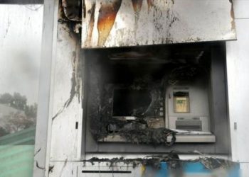 Εμπρηστικές επιθέσεις σε τέσσερα ΑΤΜ στα Πετράλωνα και τη Δάφνη