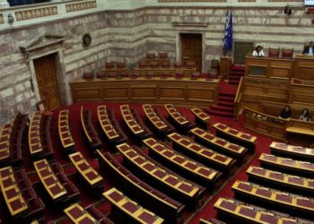 Βουλή: Οι αγνοούμενοι μετανάστες στο επίκεντρο συζήτησης με τη Διεθνή Επιτροπή Ερυθρού Σταυρού