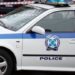 Θεσσαλονίκη: Κρατούσαν ομήρους συμπατριώτες τους και ζητούσαν λύτρα
