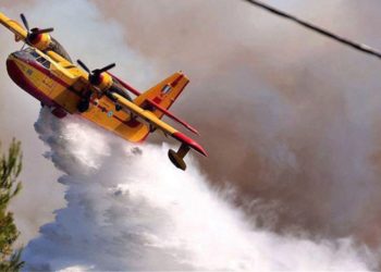 Συνδρομή της Ελλάδας προς το Ισραήλ για την αντιμετώπιση δασικών πυρκαγιών