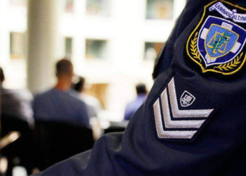 Τρεις ιδιώτες και ένας αστυνομικός συνελήφθησαν σε υπόθεση διακίνησης ναρκωτικών ουσιών