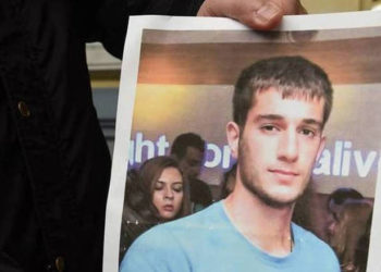 Συνεχίζεται η δίκη για την υπόθεση Γιακουμάκη