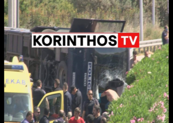 Ανατροπή κλούβας του μεταγωγών στην εθνική οδό – Τραυματίστηκαν αστυνομικοί και κρατούμενοι