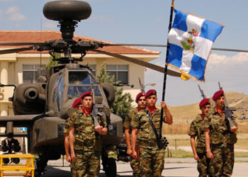 Ημέρα Μνήμης για τους πεσόντες της Αεροπορίας Στρατού