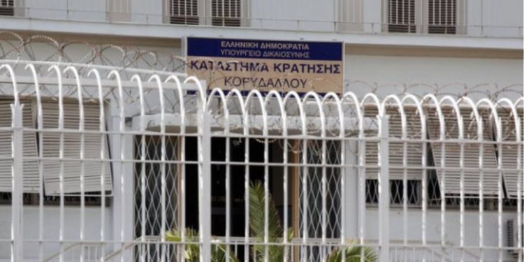 Τηλεφώνημα για βόμβα στις Φυλακές Κορυδαλλού
