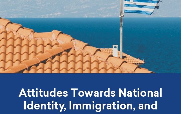Έρευνα: Θετικά συναισθήματα για τους πρόσφυγες αλλά και ανησυχία εκφράζουν οι Έλληνες