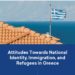 Έρευνα: Θετικά συναισθήματα για τους πρόσφυγες αλλά και ανησυχία εκφράζουν οι Έλληνες