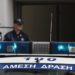 Ένοπλη ληστεία στα ΕΛΤΑ Ζωγράφου