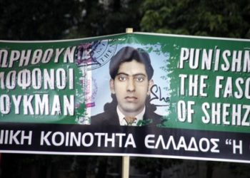 Στο εισαγγελικό «μικροσκόπιο» η απόφαση για τη δολοφονία του Σαχζάτ Λούκμαν