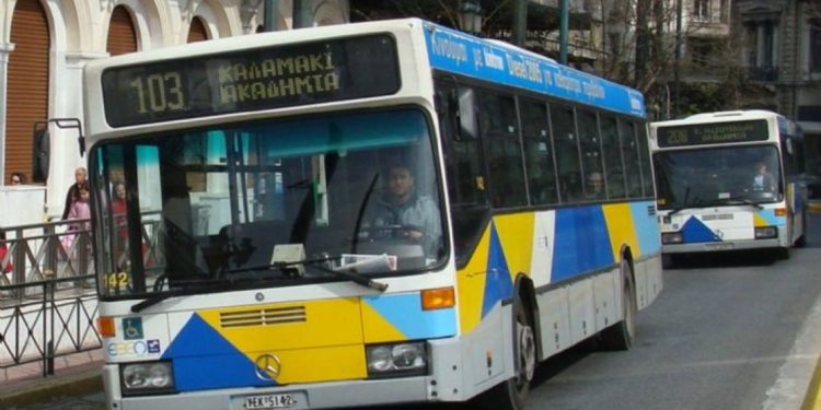 Καθυστερήσεις στα δρομολόγια των λεωφορείων λόγω απεργιακών κινητοποιήσεων των εργαζομένων στη ΔΕΠΑ