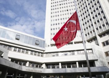 Οι τουρκικές αρχές διέταξαν τη σύλληψη 249 υπαλλήλων του υπουργείου Εξωτερικών