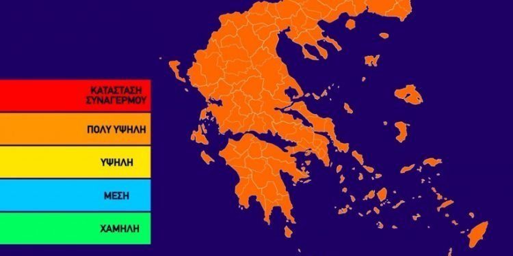 Ημερήσιος Χάρτης Πρόβλεψης Κινδύνου Πυρκαγιάς για την αντιπυρική περίοδο 2019