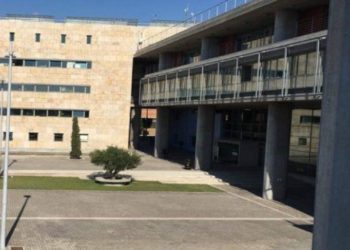 Συνθήματα υπέρ του Δ. Κουφοντίνα στο δημαρχείο της Θεσσαλονίκης