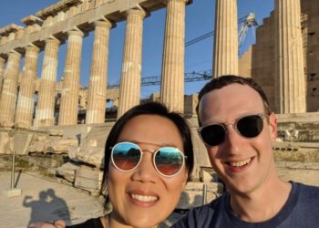 Ο Mark Zuckerberg έκανε check in στην Ακρόπολη