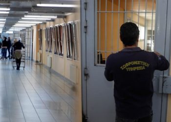Δύο έγκλειστοι φυλακών επιχείρησαν να μεταφέρουν ποσότητες ναρκωτικών με την μέθοδο της κατάποσης