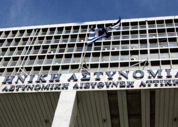Απάντηση της ΓΑΔΑ για την ενοποίηση του κέντρου επικοινωνίας της Ομάδας ΔΙΑΣ Αθηνών με την Άμεση Δράση