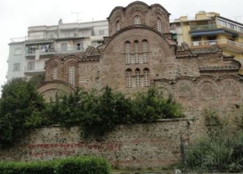 Συνελήφθη 20χρονος για διάρρηξη του Ιερού Ναού στο κέντρο της Θεσσαλονίκης