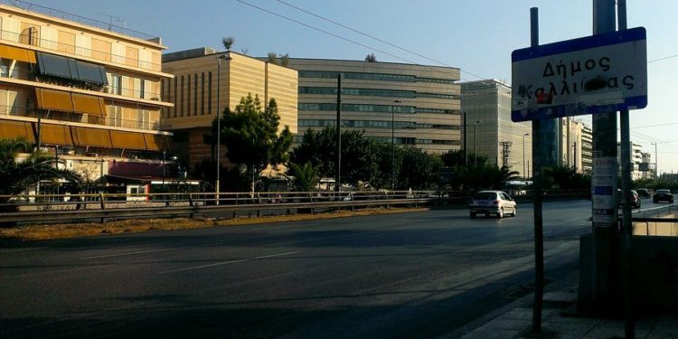 Κυκλοφοριακές ρυθμίσεις στη λεωφόρο Συγγρού για 15 μέρες – Ποιοι δρόμοι κλείνουν