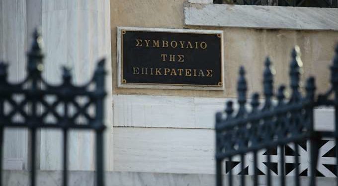 Ο Άρης Θεσσαλονίκης προσέφυγε στο ΣτΕ για διαφορές φόρου και πρόσθετου φόρου