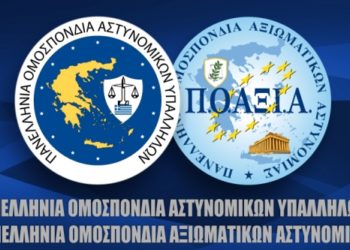 «Δεν συμμετέχουμε στην ανηθικότητα και στην παρανομία σας»