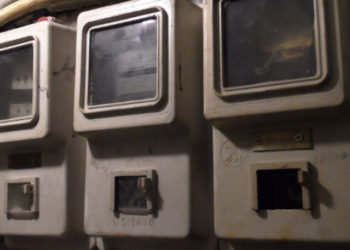 Στη φυλακή ο «εγκέφαλος» του κυκλώματος ρευματοκλοπής