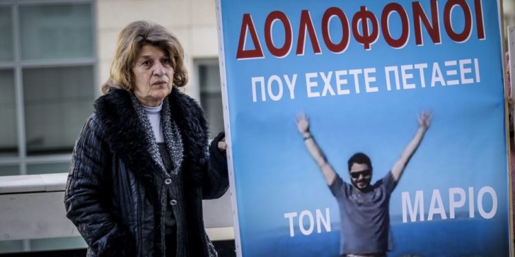 Στις 3 Ιουλίου 2019 θα εκδοθεί τελικά η απόφαση στη δίκη του Μάριου Παπαγεωργίου