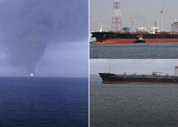 Εκρήξεις σε τάνκερ στον Κόλπο του Ομάν – Διεθνής ανησυχία