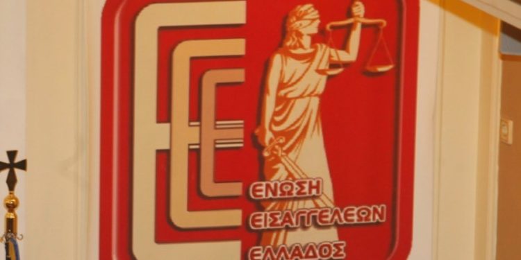 Μαζικές παραγραφές και αίσθημα ατιμωρησίας φέρνει ο Νέος Ποινικός Κώδικας