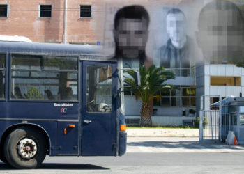 Απόδραση από το Μεταγωγών: Αυτοί είναι οι Αλβανοί δραπέτες – Ισοβίτης ο ένας