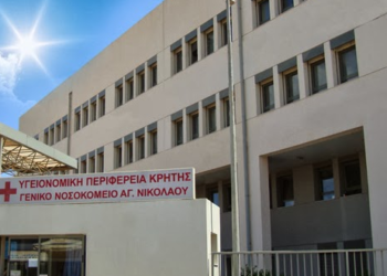 Έκανε ένεση σε έγκυο με χρησιμοποιημένη σύριγγα – Σε εξέλιξη η ΕΔΕ