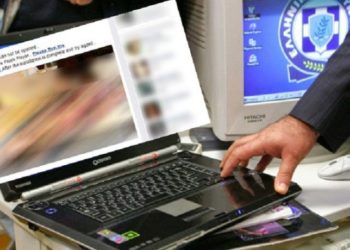 Για κατάχρηση ανηλίκων σε ασέλγεια και πορνογραφία ανηλίκων μέσω διαδικτύου συνελήφθη αλλοδαπή