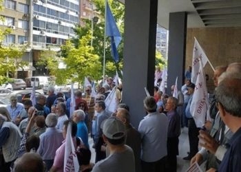 Θεσσαλονίκη: Συγκέντρωση συνταξιούχων στα δικαστήρια