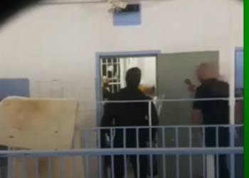 Αποκάλυψη: Κρατούμενοι βιντεοσκοπούσαν επιδρομή κι ελέγχους της ΕΛΑΣ στις φυλακές Κορυδαλλού