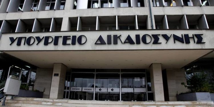Πρώτο κυβερνητικό νομοσχέδιο: Ποια άρθρα του Ποινικού Κώδικα αναστέλλονται