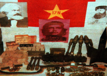 Αποφυλακίζει τη «17 Νοέμβρη» ο νέος Ποινικός Κώδικας