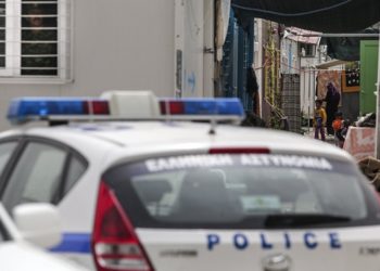 Άρτα: Εξιχνιάστηκε η υπόθεση ομηρίας 14 Πακιστανών για λύτρα