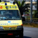 Σεισμός στην Αττική – Κλήσεις στο ΕΚΑΒ για μικροτραυματισμούς