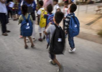 Ψήφισμα της ΑΔΕΔΥ για την άσκηση αγωγής κατά της εκπαιδευτικού στη Σάμο