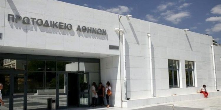 Διευκρινίσεις του Πρωτοδικείου Αθηνών για τον τρόπο λειτουργίας του κατά τις ημέρες της διακοπής λόγω των εκλογών