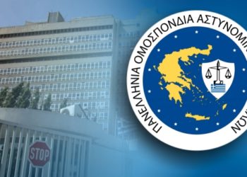 ΠΟΑΣΥ: Γυρνάμε 20 χρόνια πίσω