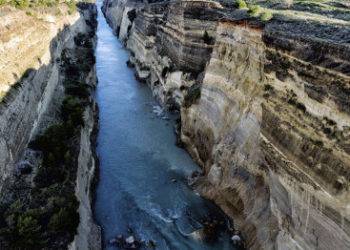 Θάνατος λουόμενου στην Κόρινθο