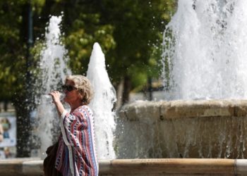 Κλιματιζόμενες αίθουσες στον Δήμο Πειραιά εξαιτίας των υψηλών θερμοκρασιών