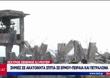 Κατέρρευσε παλιά κατασκευή στο λιμάνι του Πειραιά