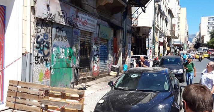 Από το σύμπλεγμα της Πάρνηθας ο σεισμός 5,1 Ρίχτερ που ταρακούνησε την Αθήνα