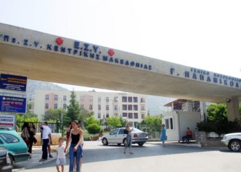 Χαλκιδική: 14 τραυματίες από τη θεομηνία νοσηλεύονται σε νοσοκομεία της Θεσσαλονίκης