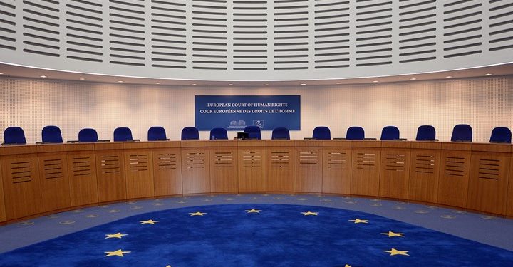 Καταδίκη της Ελλάδας από το Ευρωπαϊκό Δικαστήριο για τσίπουρο-τσικουδιά