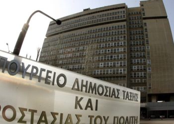 Η απάντηση του υπουργείου Προστασίας του Πολίτη στον Γιάννη Ραγκούση