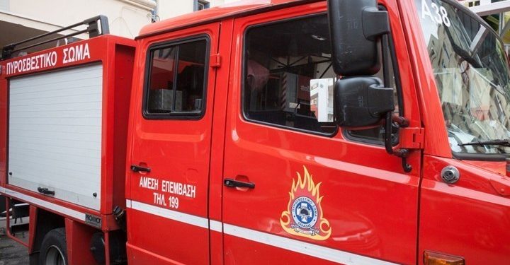 Εύβοια: Ενεργοποίηση της Υπηρεσίας Copernicus/Emergency Management Service – Mapping της Ε.Ε. για την άμεση χαρτογράφηση των πληγεισών περιοχών