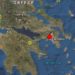Σεισμός 5,1 Ρίχτερ στην Αττική