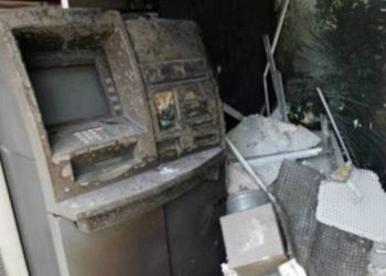 Ο κουτσός βομβιστής των ΑΤΜ